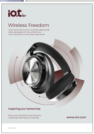 io.t Wireless Freedom poster, light colourway