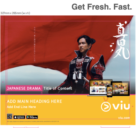 Viu key visual artwork template with content title and app badges